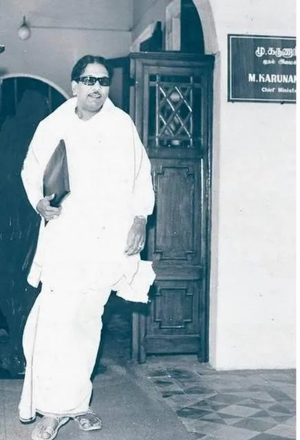 kalaignar karunanidhi